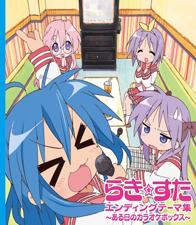 Lucky-Star!
